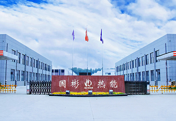工厂