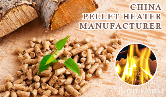China Pelletheizungshersteller GB-WARM..JPG