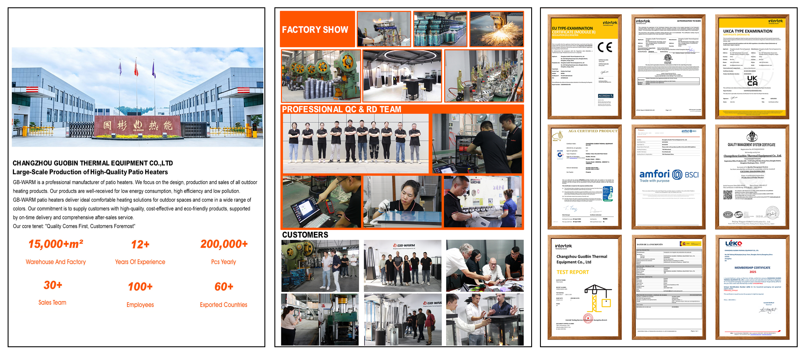 factory
