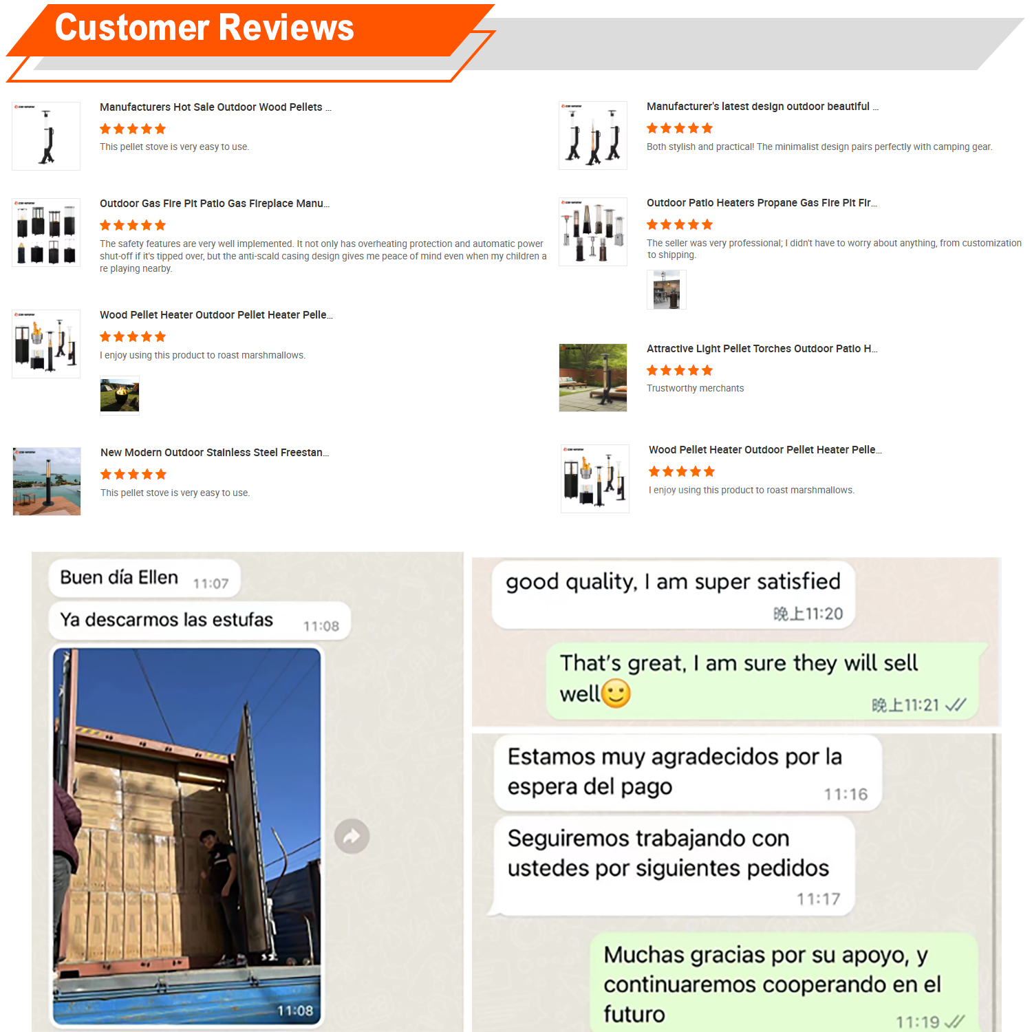 patio heater 14
