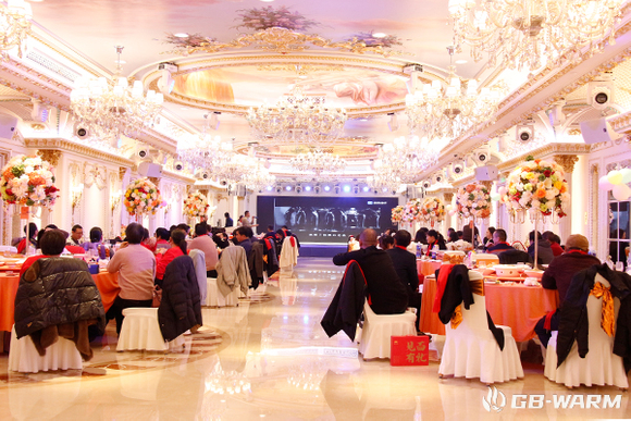 2026 Annual Meeting Gala.jpg